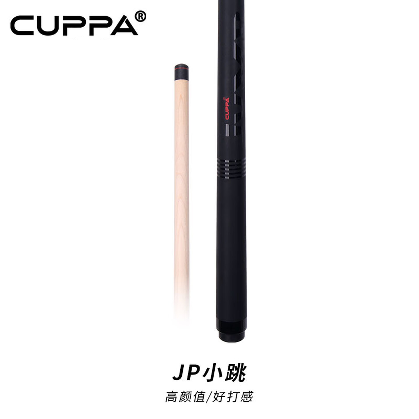 JP小跳